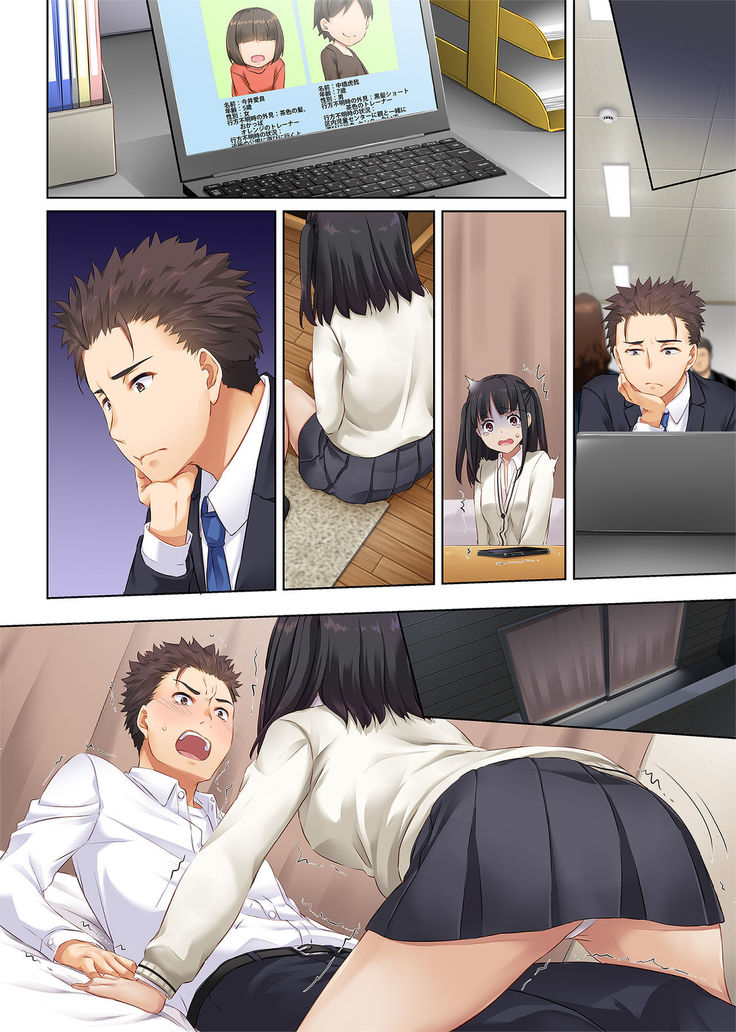 Wakeari Shoujo to Dousei Seikatsu DLO-11