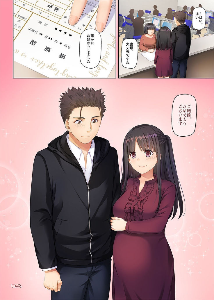 Wakeari Shoujo to Dousei Seikatsu DLO-11