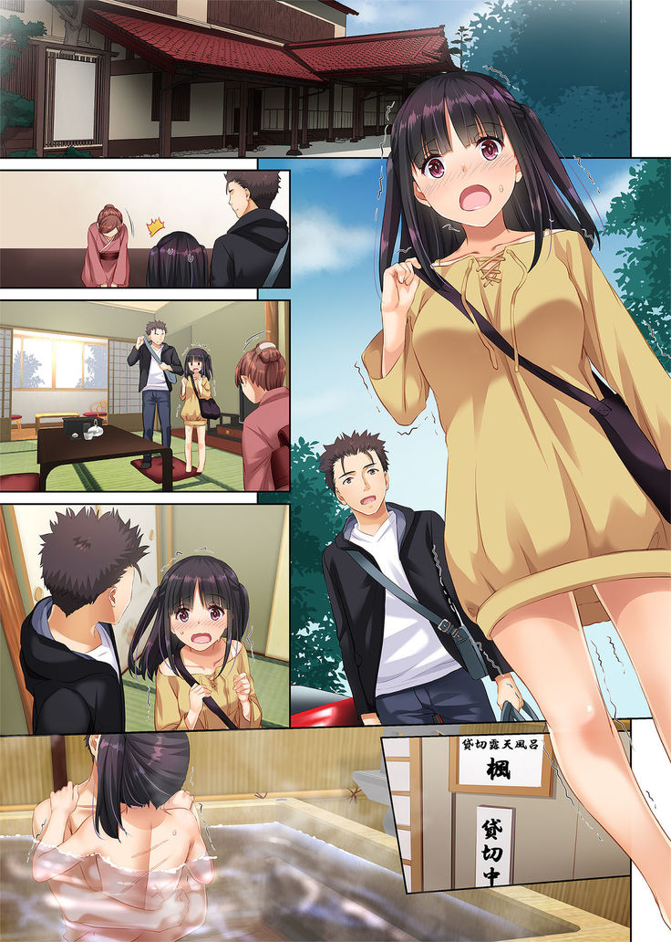 Wakeari Shoujo to Dousei Seikatsu DLO-11