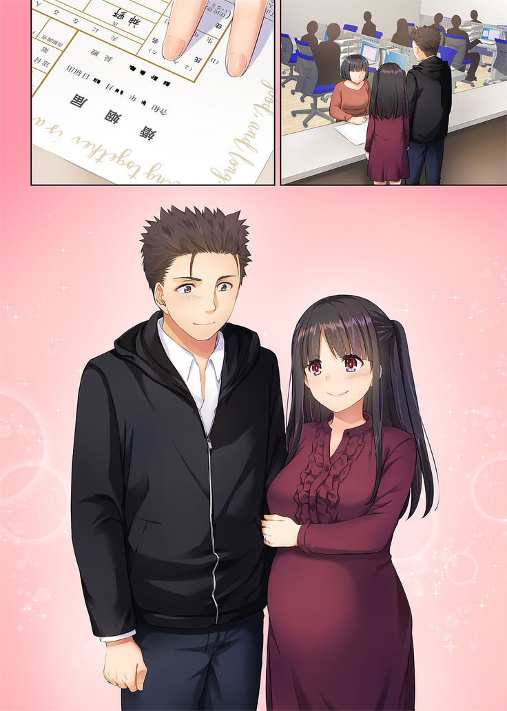 Wakeari Shoujo to Dousei Seikatsu DLO-11