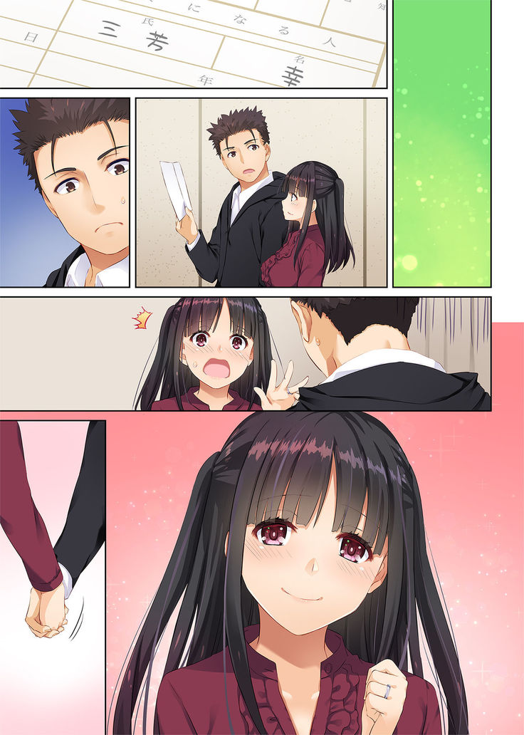 Wakeari Shoujo to Dousei Seikatsu DLO-11