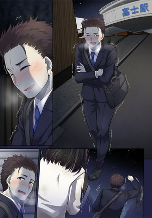 Wakeari Shoujo to Dousei Seikatsu DLO-11 Page #77