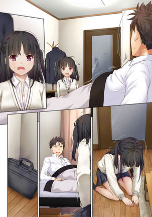 Wakeari Shoujo to Dousei Seikatsu DLO-11 Page #80