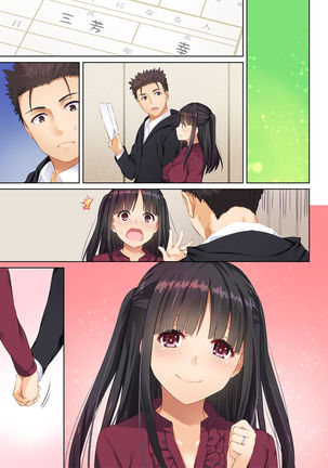 Wakeari Shoujo to Dousei Seikatsu DLO-11 Page #147
