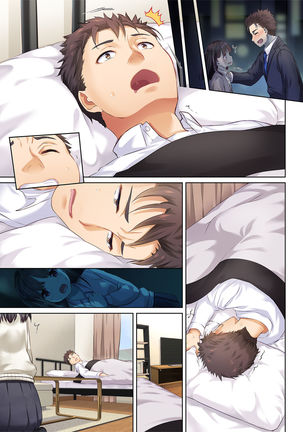 Wakeari Shoujo to Dousei Seikatsu DLO-11 Page #79