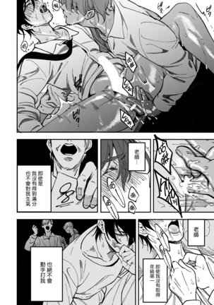 Image 10152954