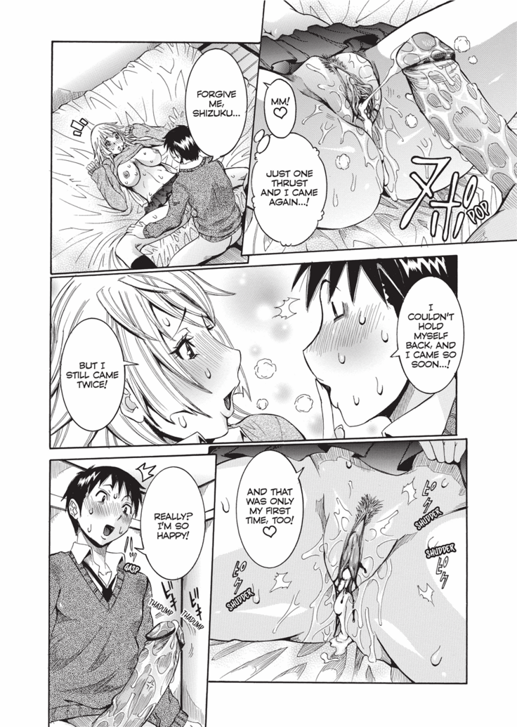 Haramitai Kanojo | Fruitful Body