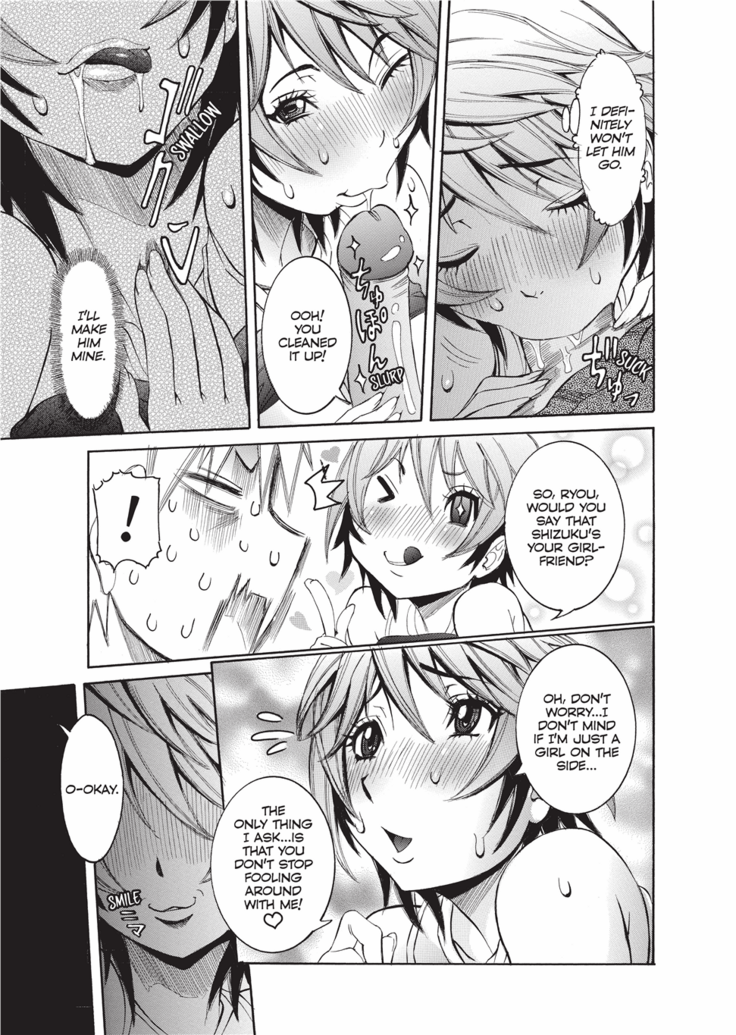 Haramitai Kanojo | Fruitful Body
