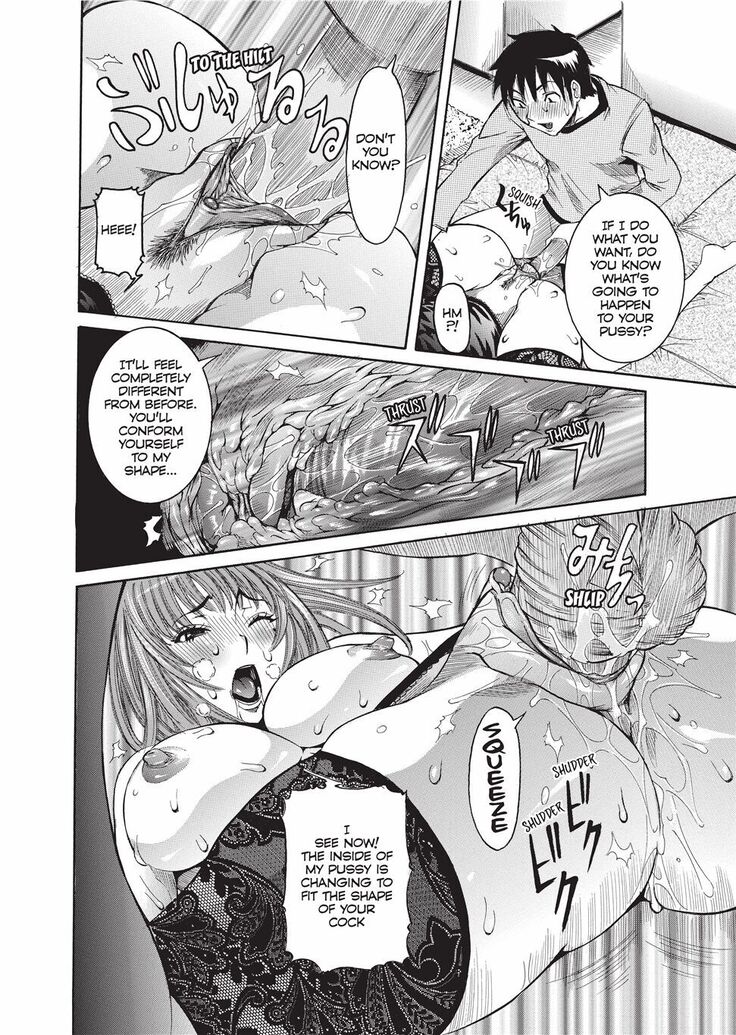 Haramitai Kanojo | Fruitful Body