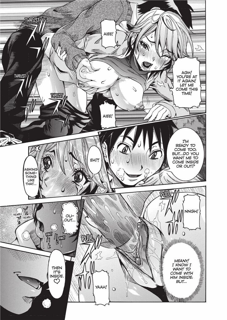 Haramitai Kanojo | Fruitful Body