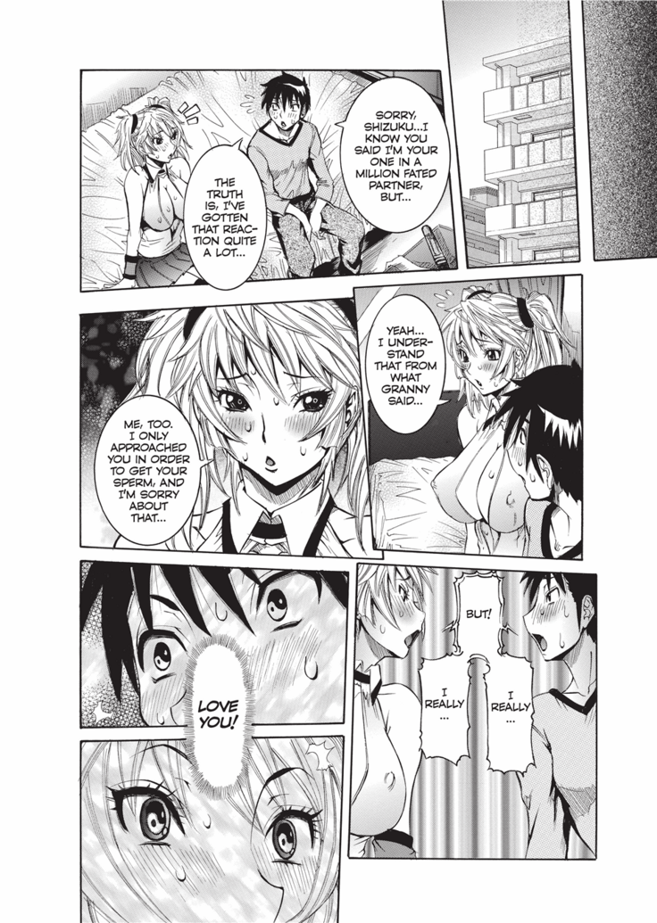 Haramitai Kanojo | Fruitful Body