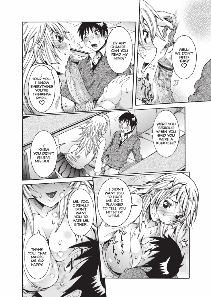 Haramitai Kanojo | Fruitful Body