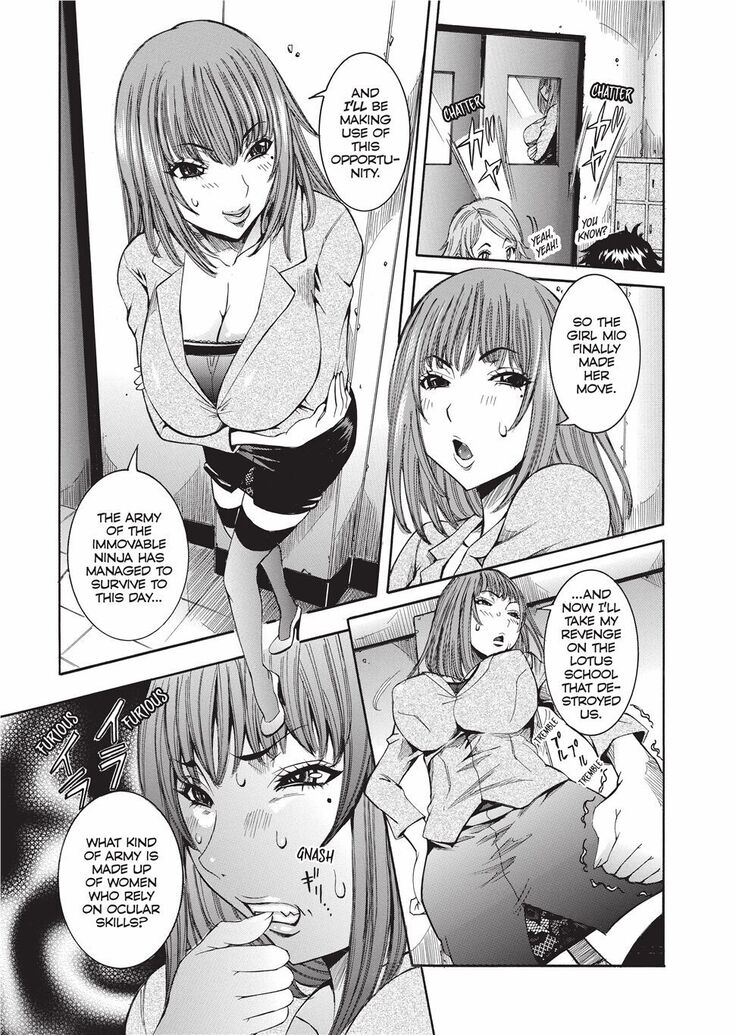 Haramitai Kanojo | Fruitful Body