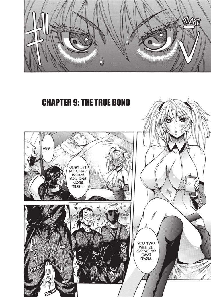 Haramitai Kanojo | Fruitful Body