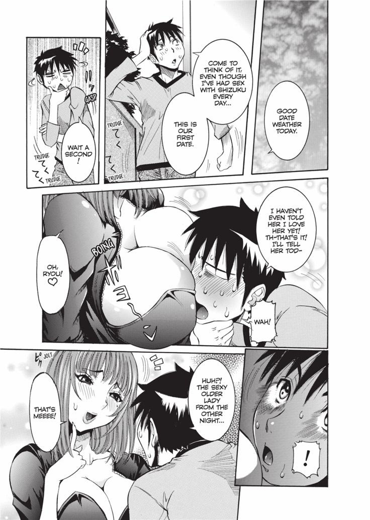 Haramitai Kanojo | Fruitful Body