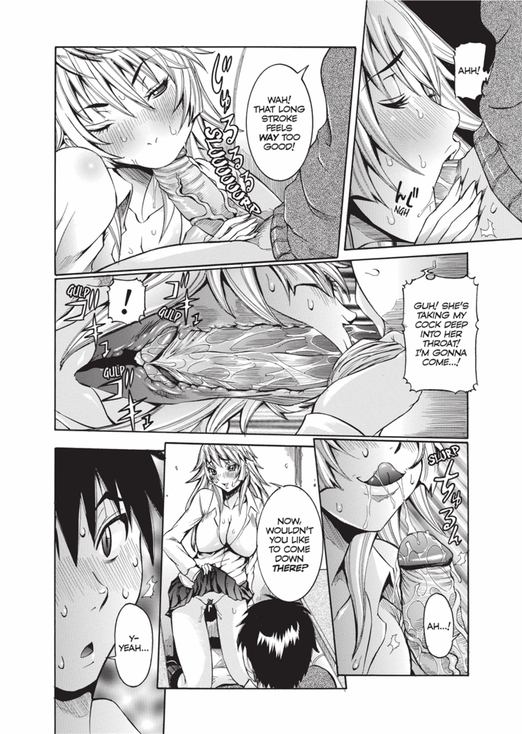 Haramitai Kanojo | Fruitful Body