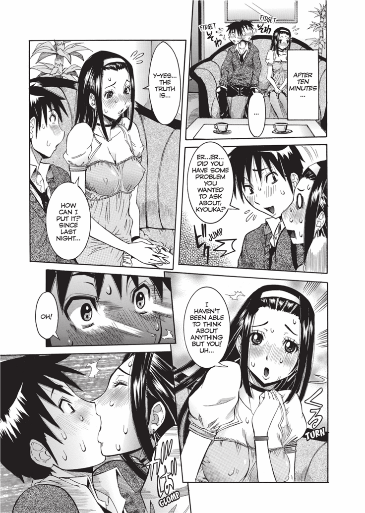 Haramitai Kanojo | Fruitful Body