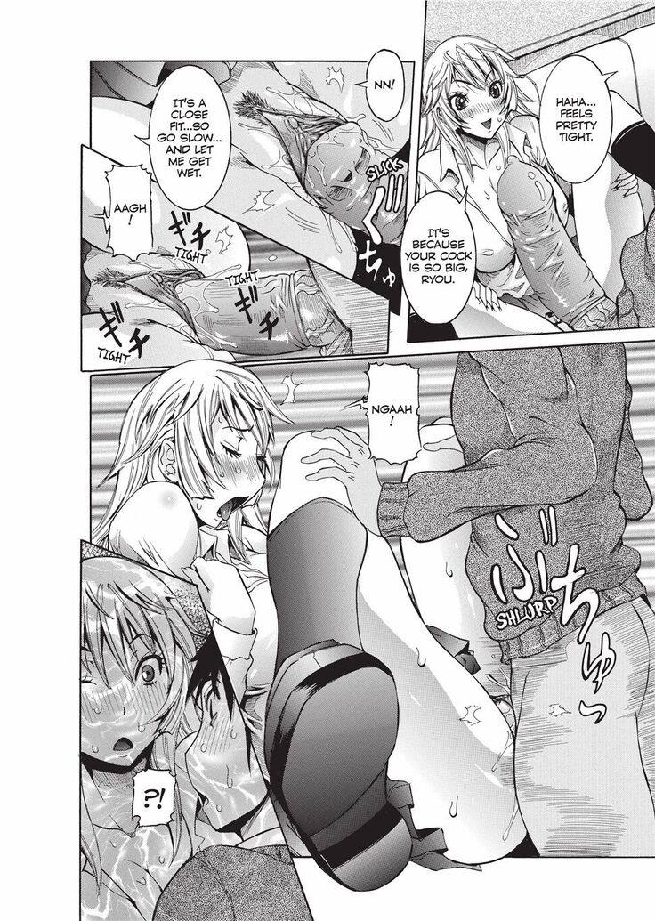 Haramitai Kanojo | Fruitful Body