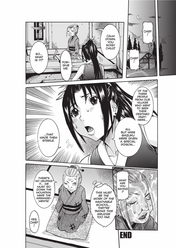 Haramitai Kanojo | Fruitful Body