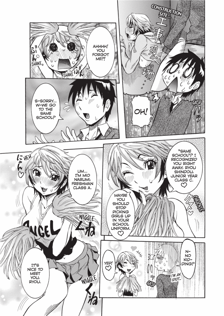 Haramitai Kanojo | Fruitful Body