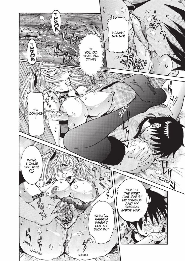 Haramitai Kanojo | Fruitful Body