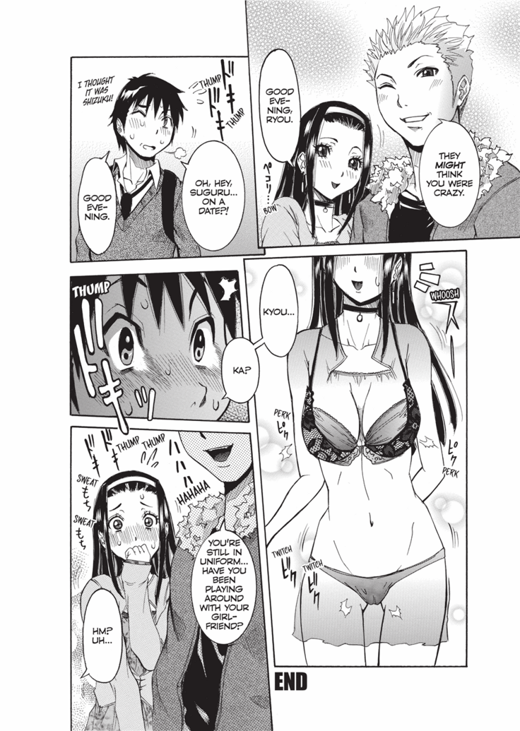Haramitai Kanojo | Fruitful Body