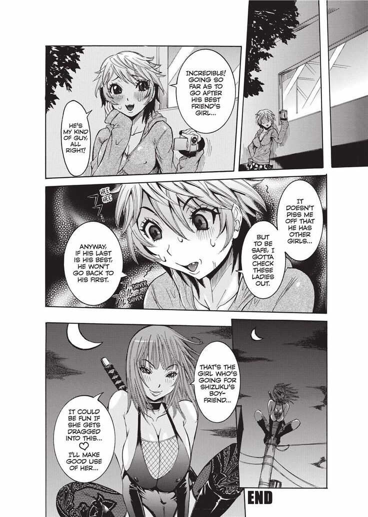 Haramitai Kanojo | Fruitful Body