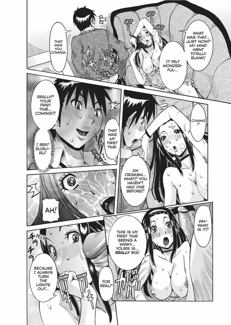 Haramitai Kanojo | Fruitful Body