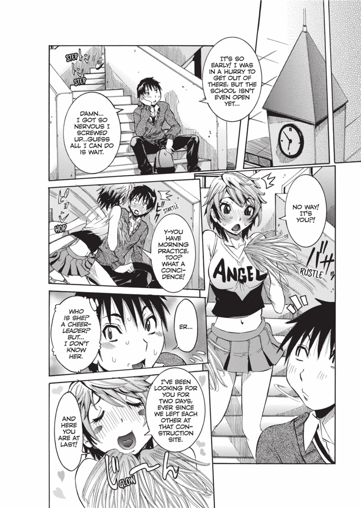 Haramitai Kanojo | Fruitful Body