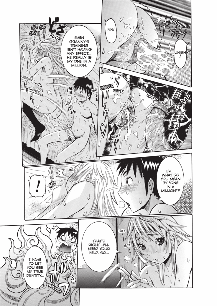 Haramitai Kanojo | Fruitful Body