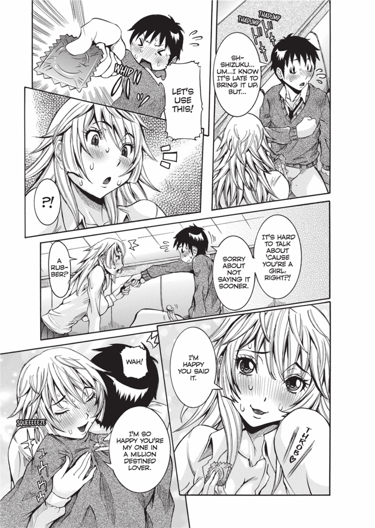 Haramitai Kanojo | Fruitful Body