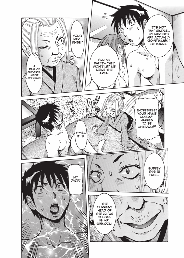 Haramitai Kanojo | Fruitful Body