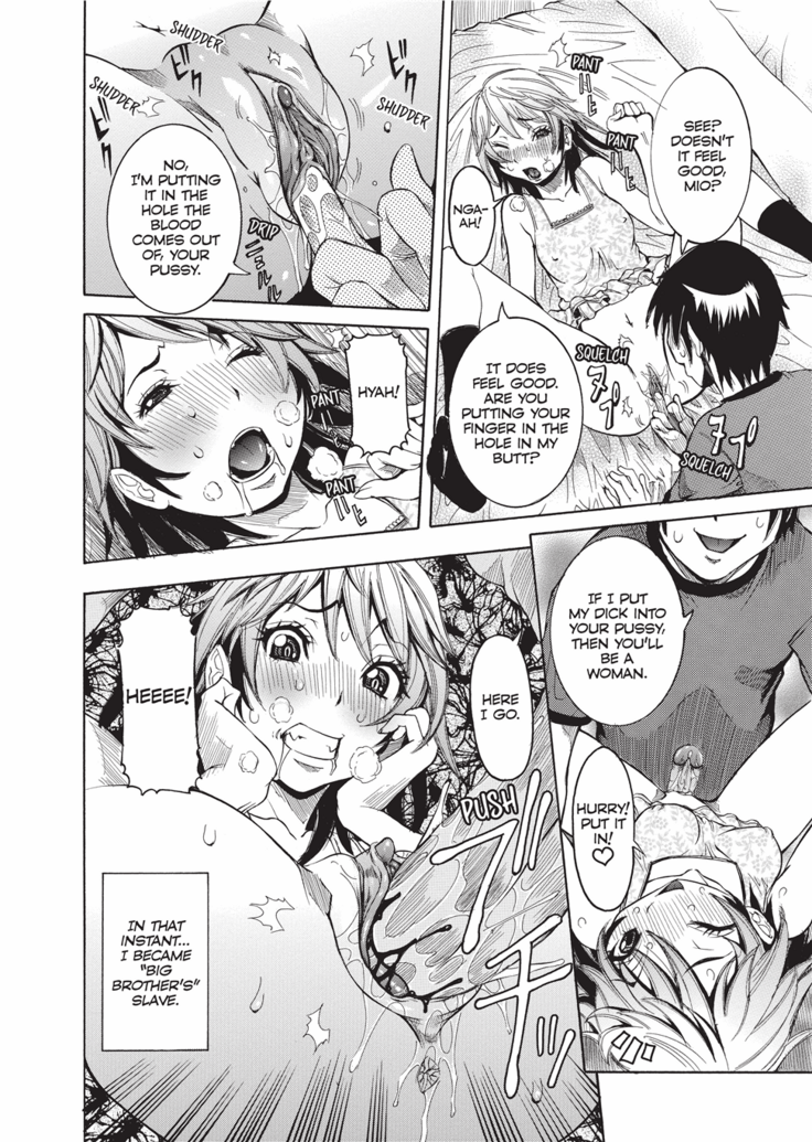 Haramitai Kanojo | Fruitful Body