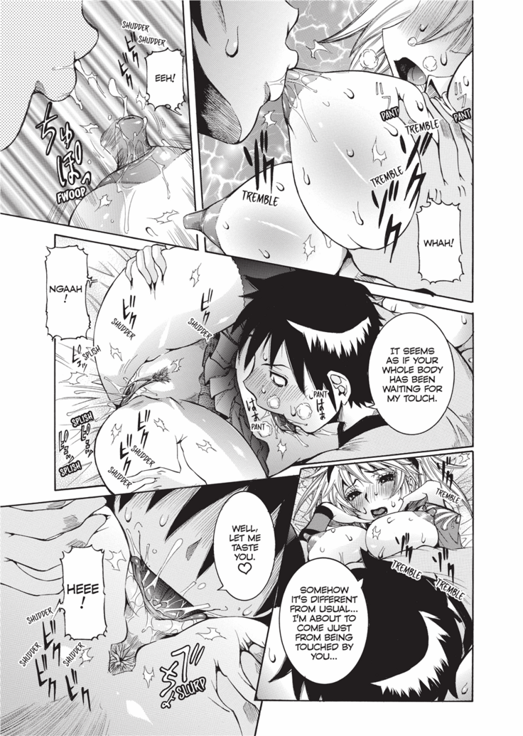 Haramitai Kanojo | Fruitful Body
