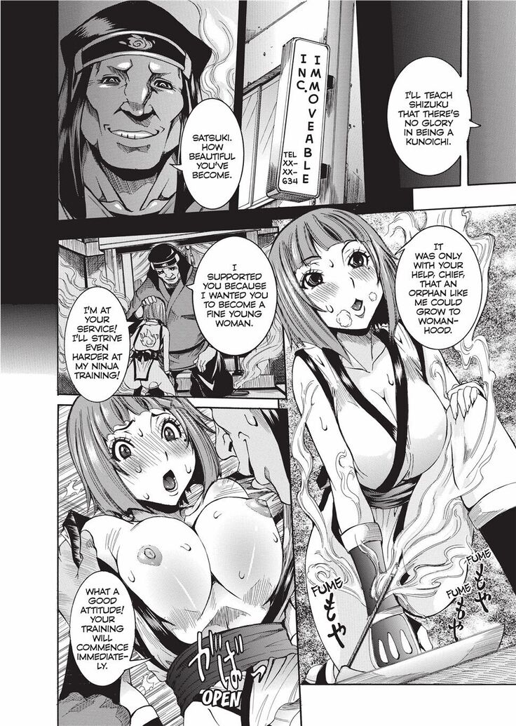 Haramitai Kanojo | Fruitful Body