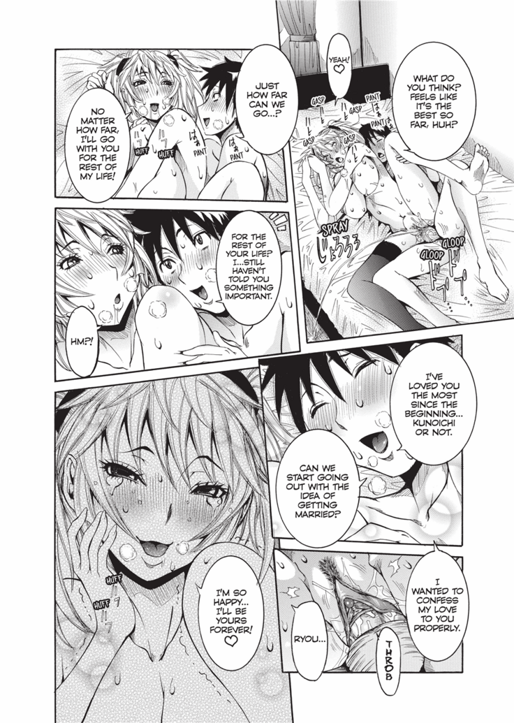 Haramitai Kanojo | Fruitful Body