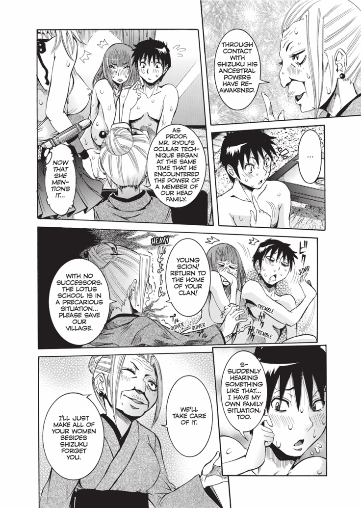 Haramitai Kanojo | Fruitful Body