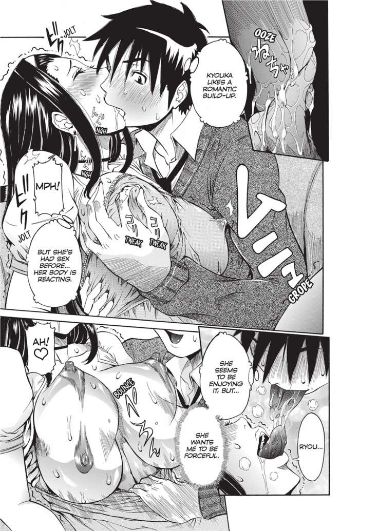 Haramitai Kanojo | Fruitful Body