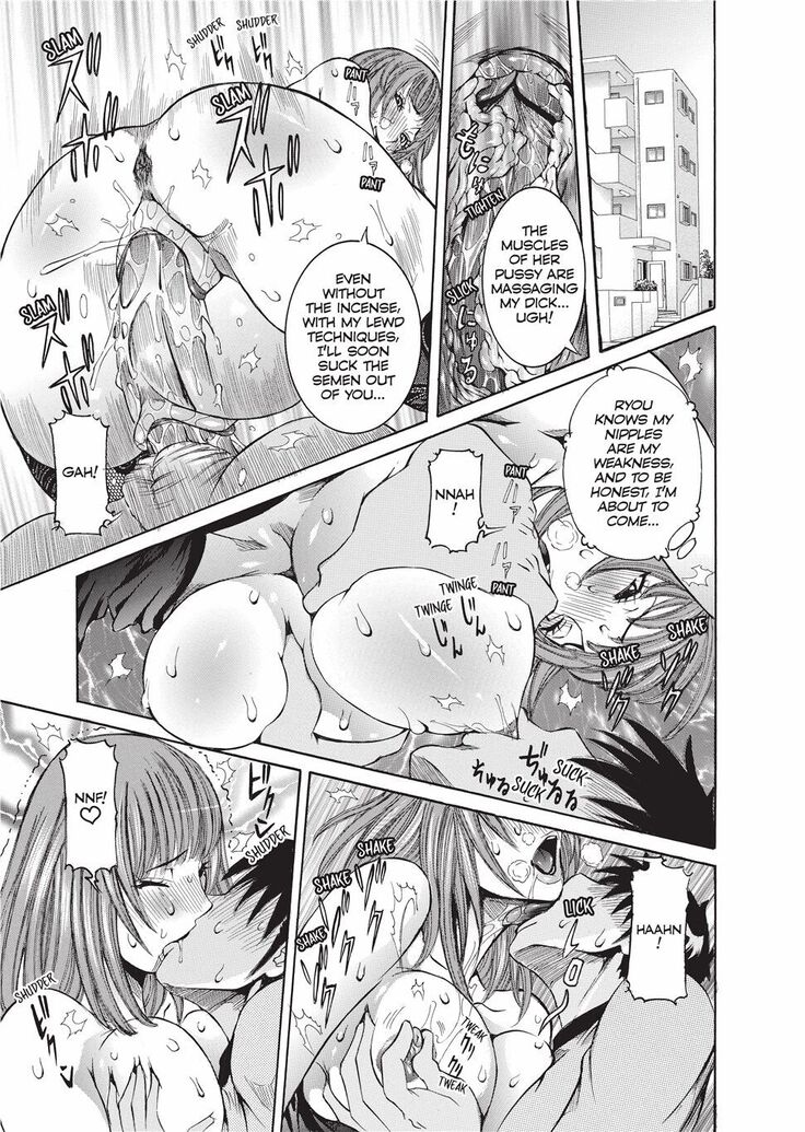 Haramitai Kanojo | Fruitful Body