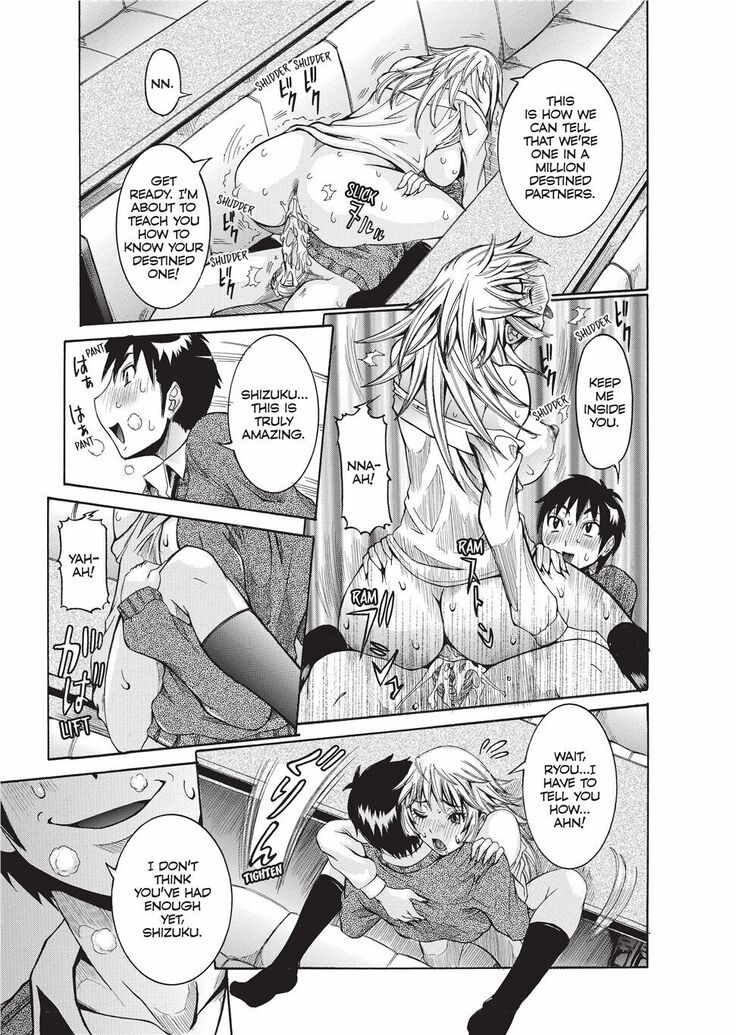 Haramitai Kanojo | Fruitful Body