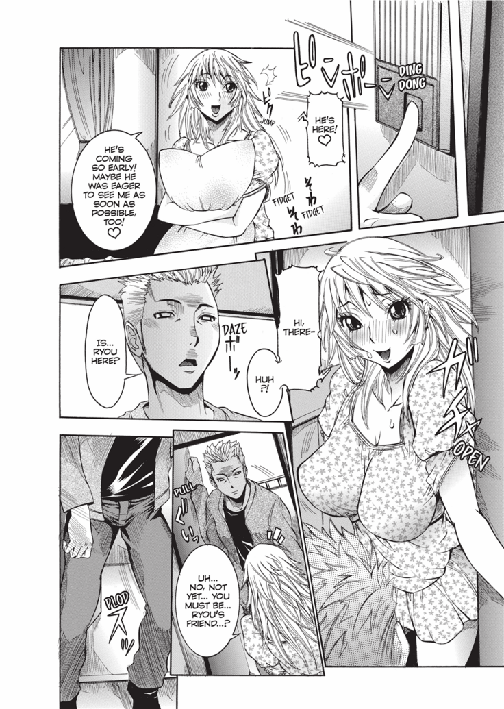 Haramitai Kanojo | Fruitful Body