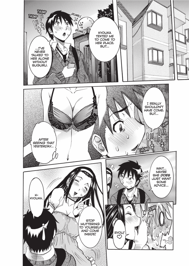 Haramitai Kanojo | Fruitful Body