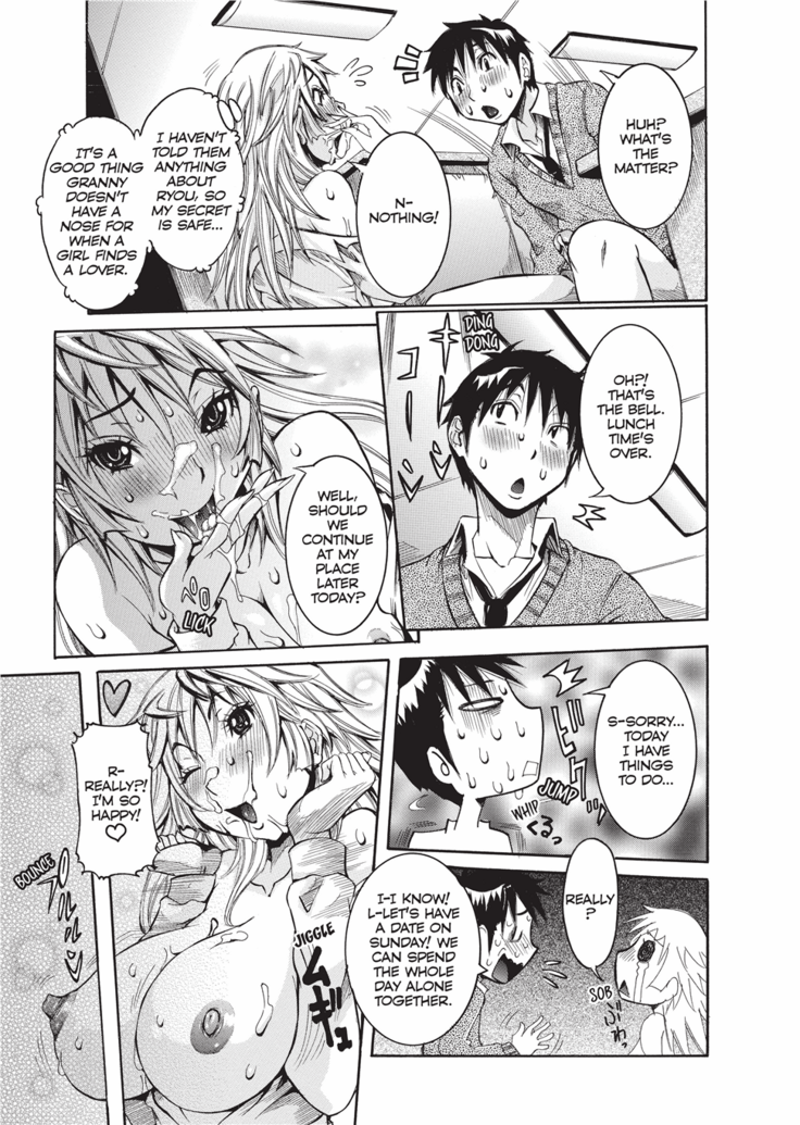 Haramitai Kanojo | Fruitful Body