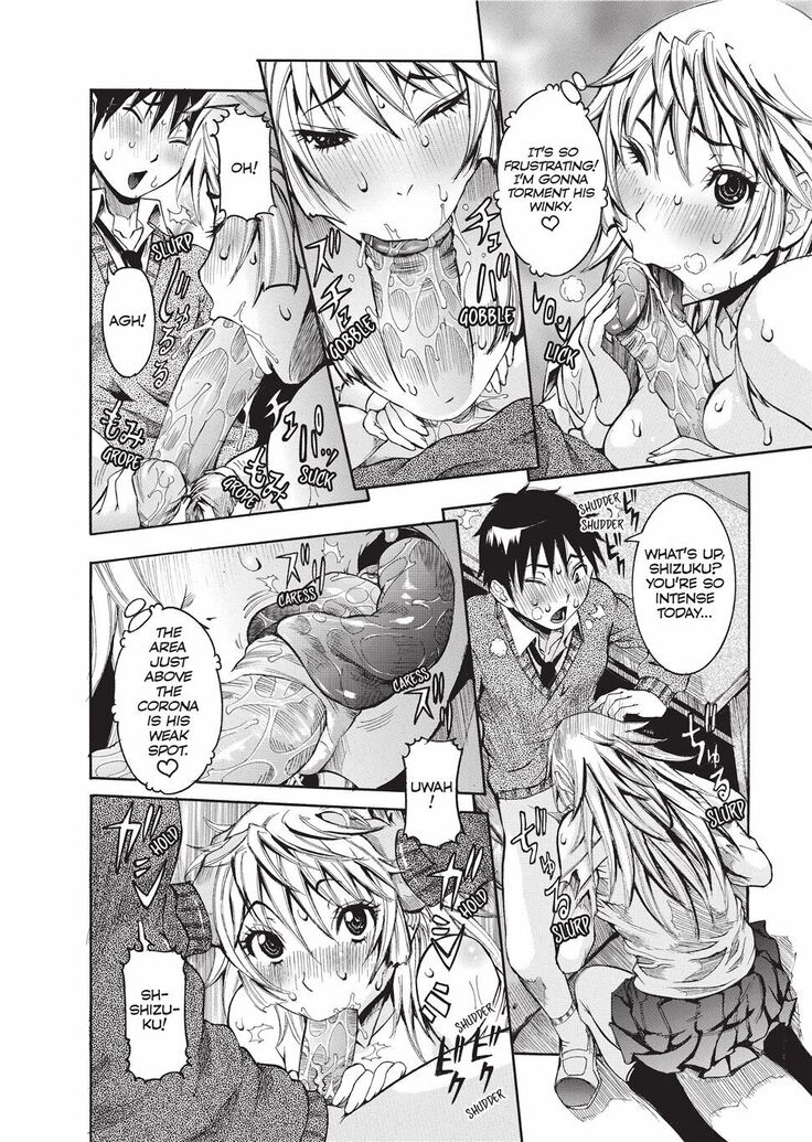 Haramitai Kanojo | Fruitful Body