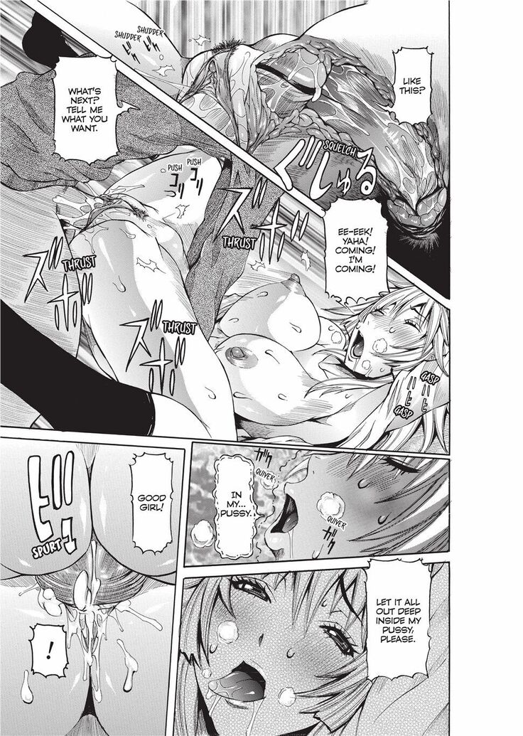 Haramitai Kanojo | Fruitful Body