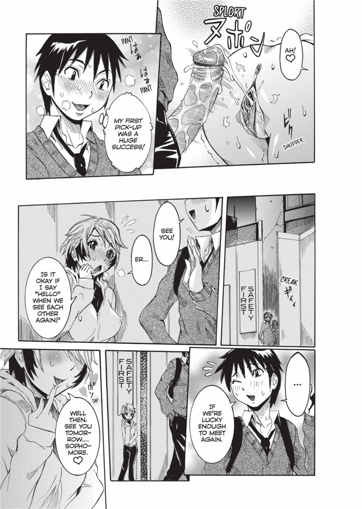 Haramitai Kanojo | Fruitful Body