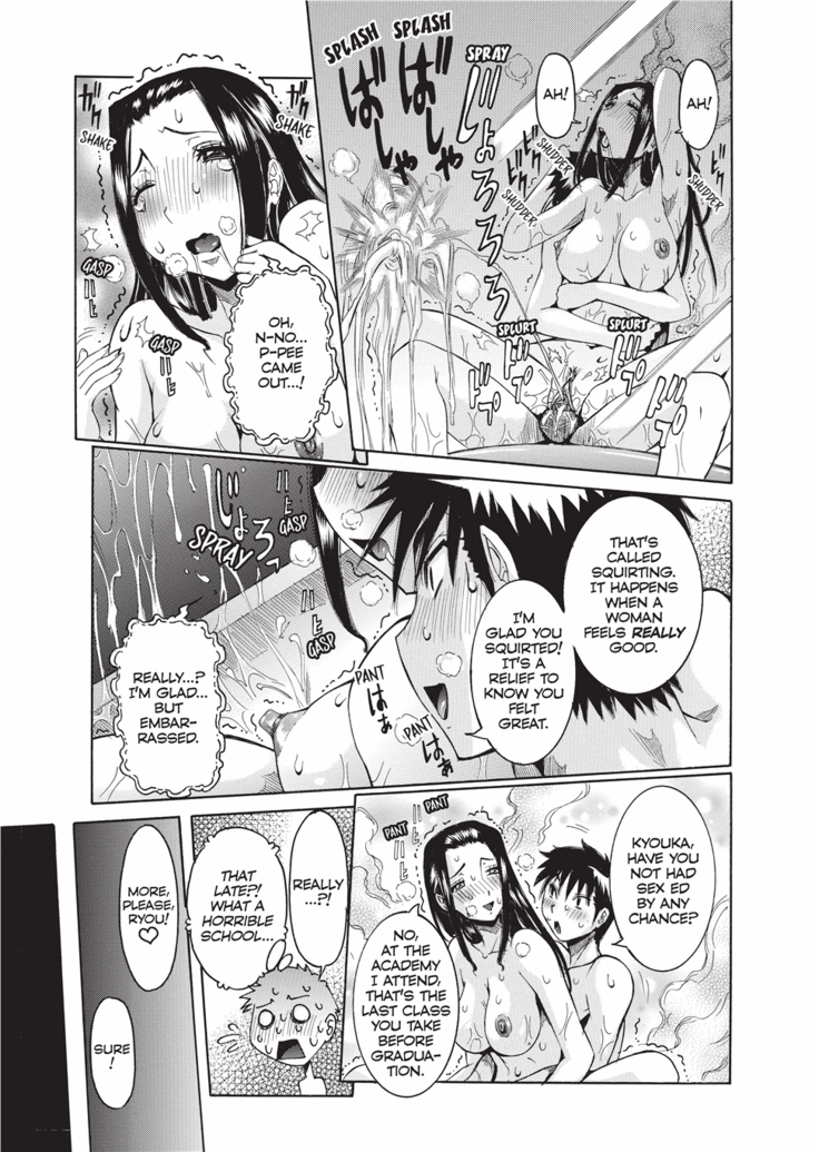 Haramitai Kanojo | Fruitful Body