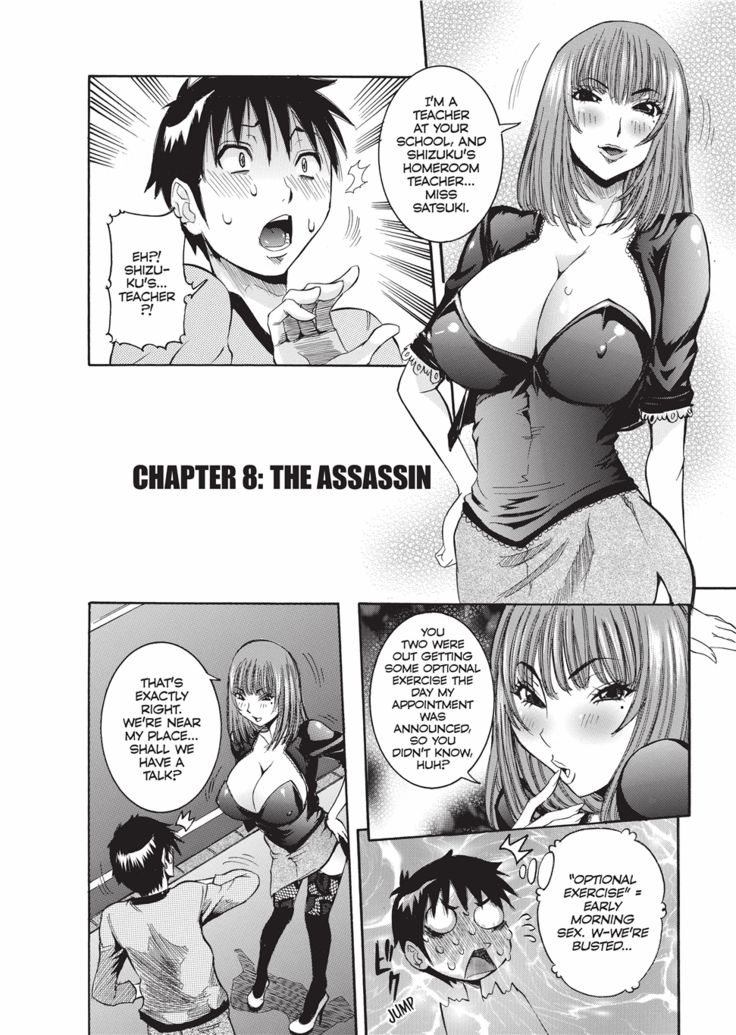 Haramitai Kanojo | Fruitful Body