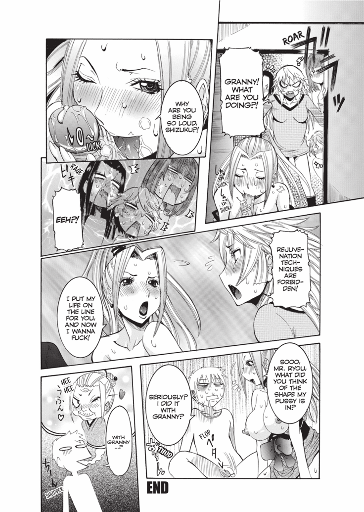 Haramitai Kanojo | Fruitful Body