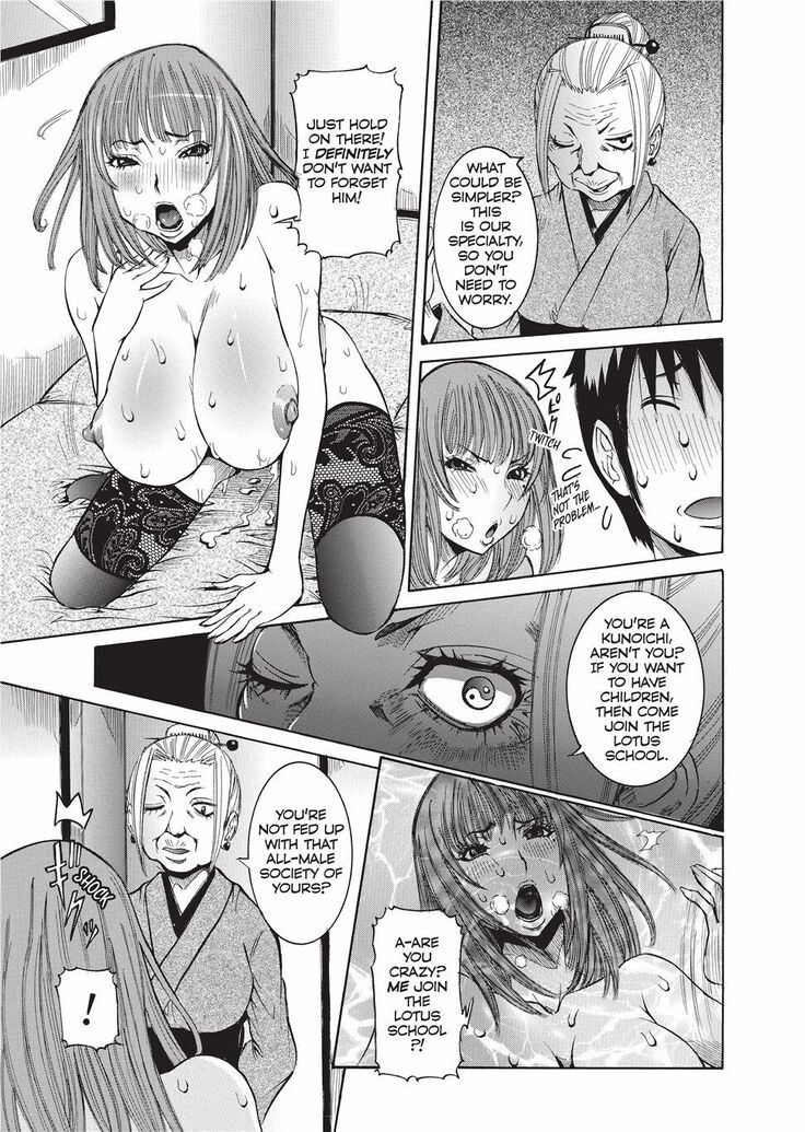 Haramitai Kanojo | Fruitful Body